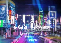 vivo的i音乐封面怎么改？如何自定义更换音乐专辑封面
