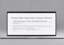 苹果屏幕突然变暗怎么办？教你排查解决！