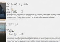 三星s6352手动刷机详细步骤是怎样的？