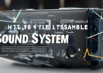 vivo音响怎么拆？拆机步骤与注意事项详解