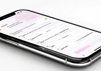 苹果7怎么换打字皮肤？设置方法在这里