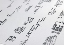 三星One UI 3.1系统升级支持哪些机型？