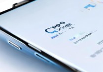 oppo手机一直响不停怎么办？教你快速解决响铃问题