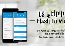 vivo手机怎么简单刷机？新手小白也能轻松上手吗？