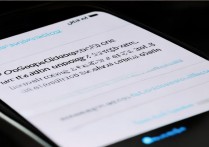 苹果7如何开启呼叫保持功能?通话时如何操作保持?