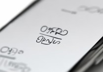 oppo怎么撤销