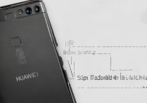 华为P8青春版卡槽2在哪？SIM卡2怎么装？图解教程