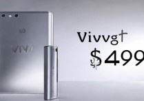 vivo叉6a多少钱