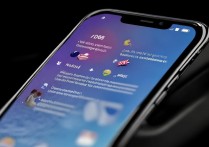 Redmi Note 12 Pro怎么设置自定义铃声?步骤详解在这里