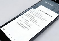 华为荣耀6杂志解锁怎么设置？步骤详解来了！