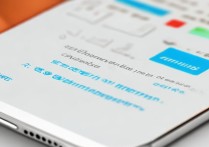 vivo Y66i进9008模式的具体步骤是什么？