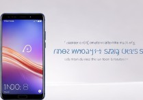 华为nova6 SE价格和屏幕尺寸分别是多少？