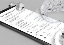 小米 12 怎么打开隐藏应用？小米 12 隐藏应用开启步骤详解