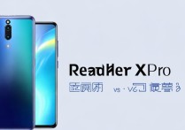 realme X2 Pro多少钱？实际售价和首发价一样吗？