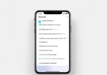 oppo手机通话时怎么用流量代替？设置方法是什么？