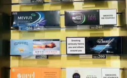 香港哪里有烟酒免税