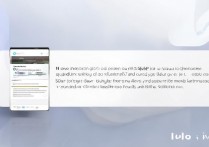 vivox9怎么把微信声音，vivox9微信声音怎么调大