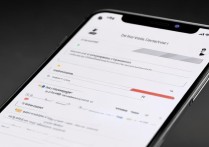 手机转转如何打开消息免打扰功能-消息免打扰功能设置方法分享