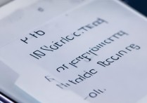 oppo手机拦截的短信记录在哪查看？