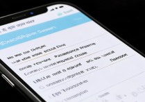 苹果7手机微信密码忘了，怎么在手机上改密码？