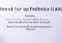 网易白金卡怎么注销？线上注销步骤详细吗？
