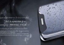 小米CC11Pro防水性能怎么样？日常使用能防泼溅吗？