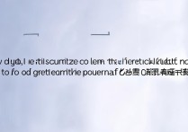 虎牙直播弹幕字体大小怎么设置？方法详解来了！