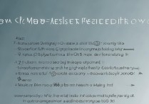 VIVOX6怎么彻底删除游戏不残留内存占用？