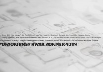 vivox6费电太快怎么办，vivox6耗电快怎么解决