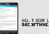 三星Note4怎么滚动截屏？老机型还能实现长截图吗？
