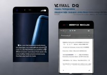 vivox9怎么看是不是翻新机？vivox9辨别翻新机方法