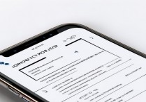 oppo键盘灯怎么开?手机键盘灯不亮怎么办?