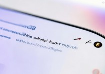 华为手机键盘手写输入怎么开启设置？