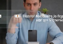 华为忘记指纹管理密码怎么办？30字内疑问长尾标题