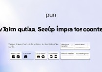 华为Mate40Pro怎么快速导入联系人？步骤详解来了！