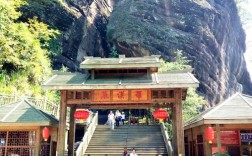 瑞金罗汉岩风景区门票