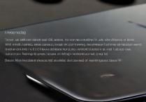 vivox7卡死不动怎么办？手机突然卡住无法操作的解决方法