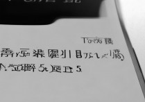 华为麦芒5拨号怎么找回？华为麦芒5通话记录丢失如何恢复