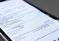 华为手机微信收不到验证码短信怎么办？