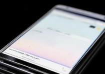 三星s6怎么更换浏览器，三星s6手机浏览器设置方法