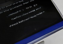 华为p9帐户锁定怎么解，华为p9账户锁解锁教程