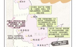 夏季东北旅游攻略，如何规划一次完美的东北之旅？