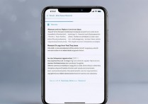 苹果6忘记密码且被限制，如何绕过或解锁？