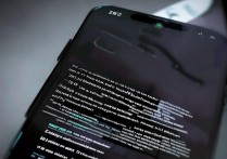 vivox9自动黑屏怎么办？手机突然黑屏是哪里出问题了？