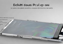 三星 s6edge 智能保护套有什么功能？