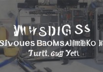 三星s6回键失灵怎么修复？解决方法有哪些？