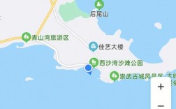 福建西沙湾旅游攻略，如何规划一次完美的旅行体验？