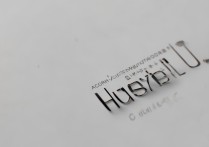 华为UI的正确读音是什么？新手必看发音指南