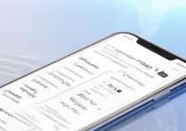 OPPOReno7SE和Reno7参数配置性能差异在哪？