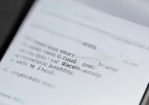 OPPO怎么切换2g网络，OPPO手机如何切换2G网络模式